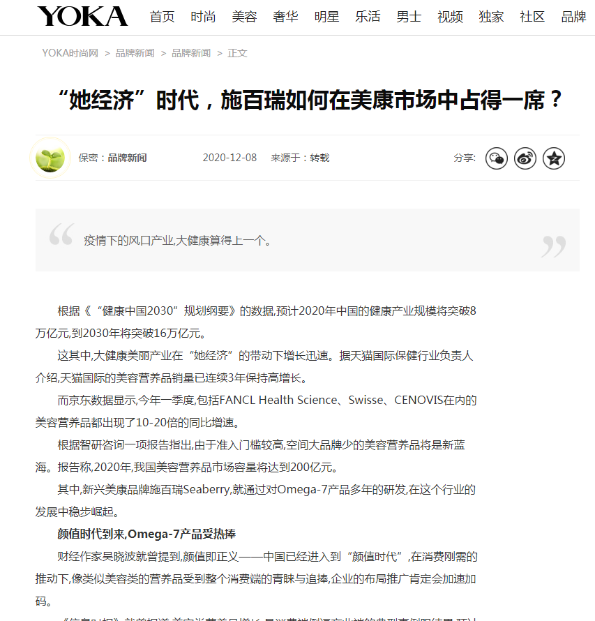 1607420010950938.png image.png