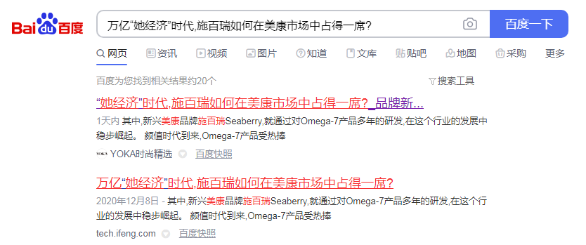 1607420052819639.png image.png