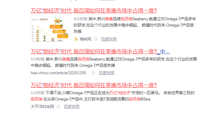 1607420070722261.png image.png