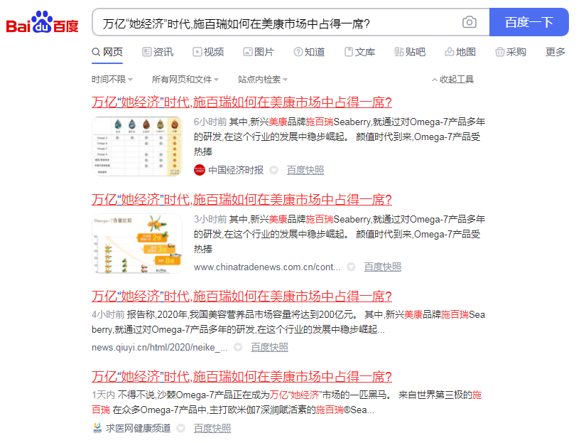 1607420093267102.png image.png