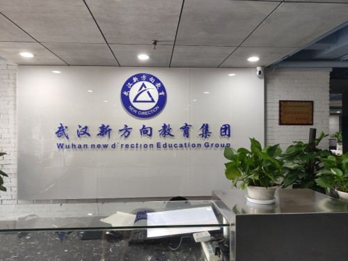 微信图片_20201202130204.png