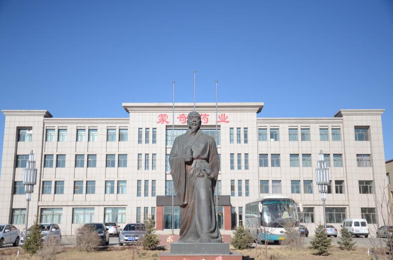 http://att.enshi.cn/2020/1119/1605774190213.jpg