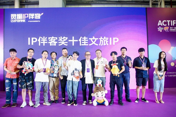 C:\Users\ADMINI~1\AppData\Local\Temp\WeChat Files\4fd34cadb1b942585a2c50362554eba.jpg