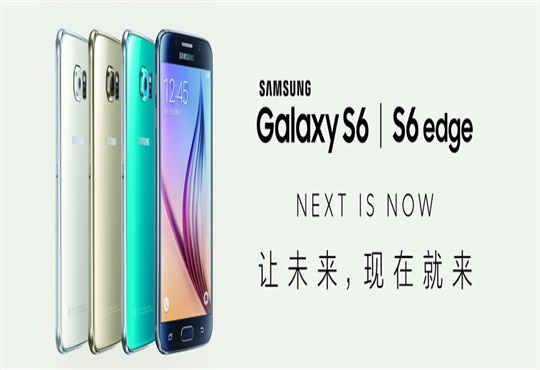 三星S6、S6edge借势营销项目