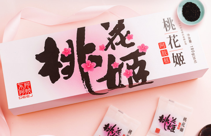 桃花姬