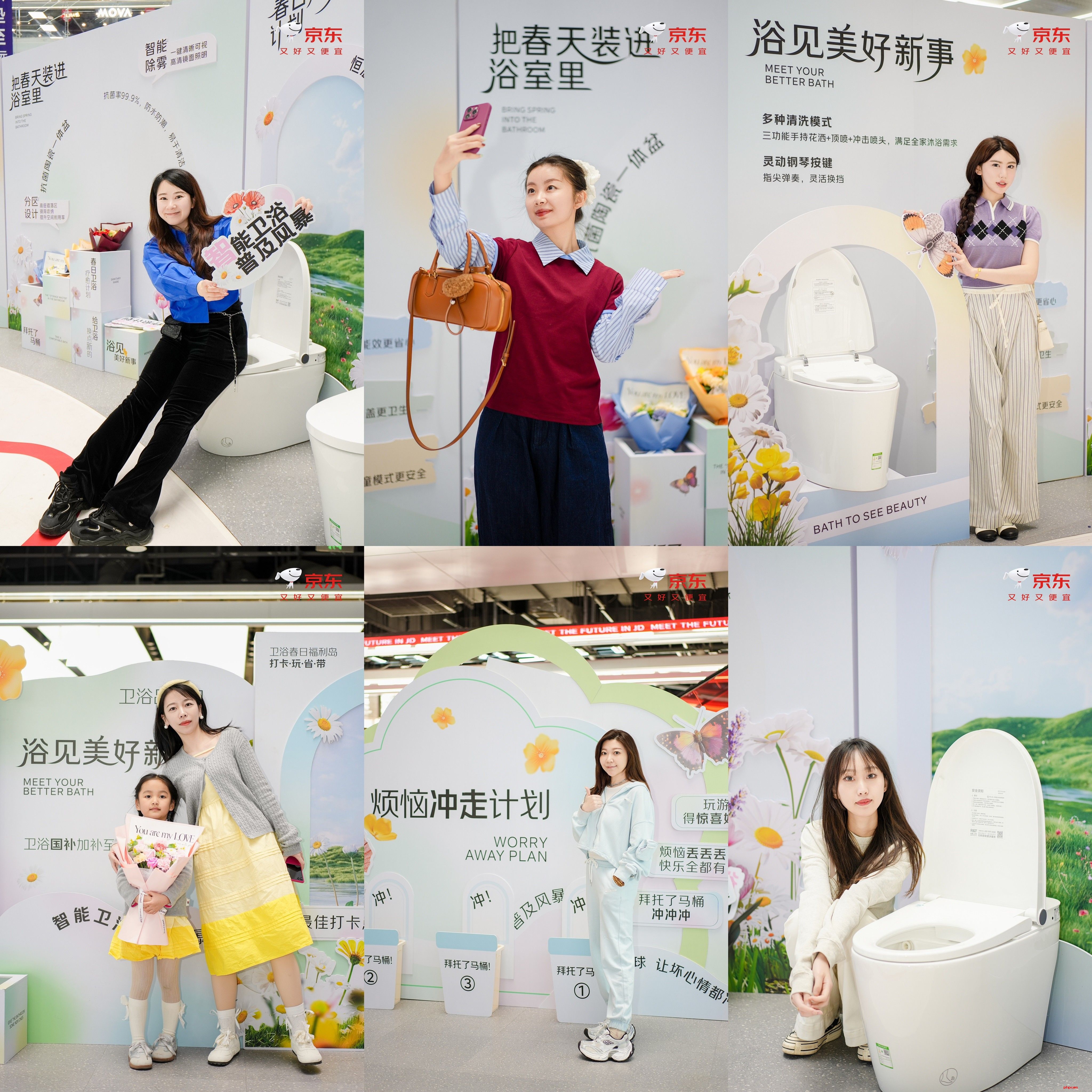 图3.jpg
