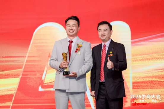 微信图片_20250511101942.png