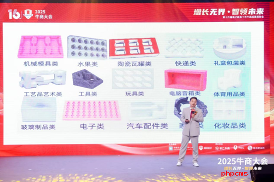 微信图片_20250511102141.png