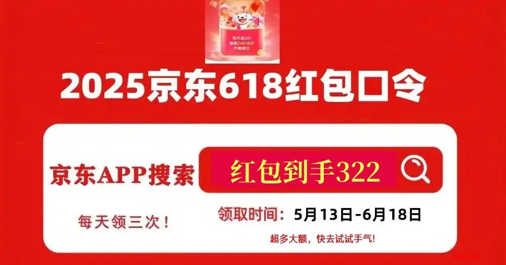 20196503-8db30b233f605503_副本.jpg
