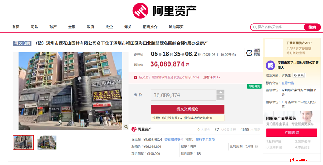 图片1.png