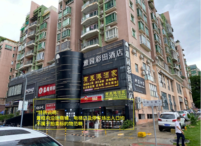 图片2.png